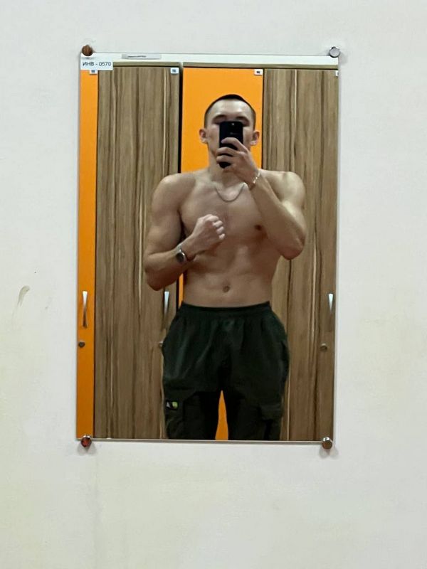 Скачать приложение Мята знакомства бесплатно для iOS и Android