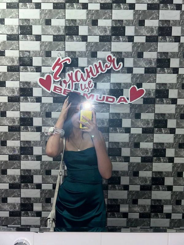 Форум знакомств плюсы и минусы онлайн общения для серьезных отношений фото