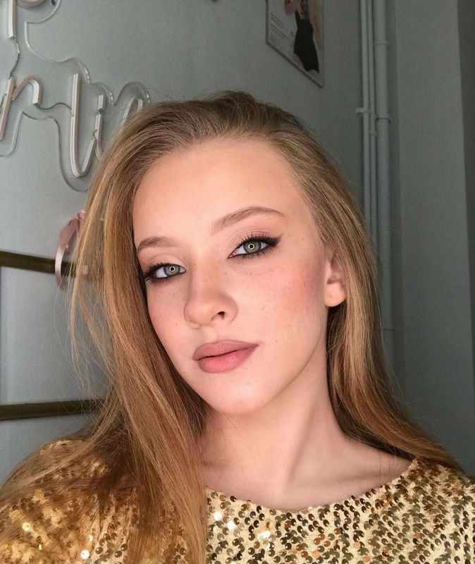 Знакомства в Челябинске через Телеграм поиск анкет и общение в городе фото