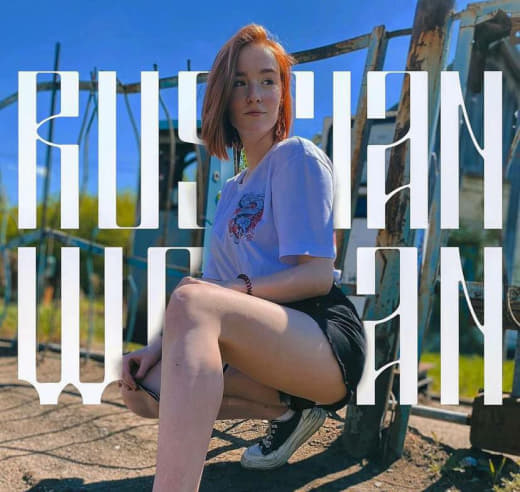 Знакомства в Челябинске через Телеграм поиск анкет и общение в городе фото