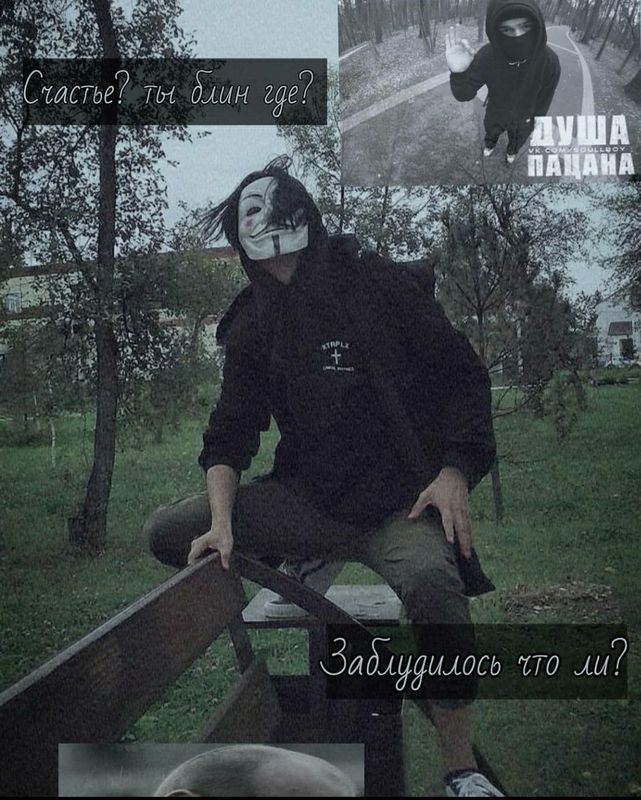 Кавер приложения для знакомств как они меняют поиск партнера в интернете фото