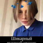 Знакомства ру бесплатный сайт для общения без регистрации и смс