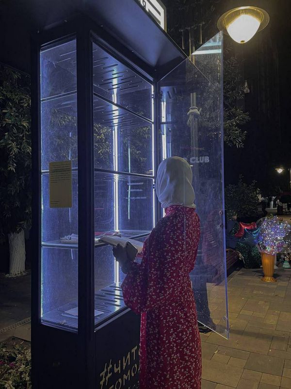 Найти знакомства в Чебоксарах через Телеграм проверенные способы и каналы Найти знакомства в Чебоксарах через Телеграм проверенные способы и каналы фото