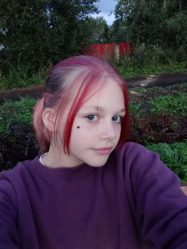 Сайт знакомств в Иркутске бесплатно и без регистрации для новых отношений фото