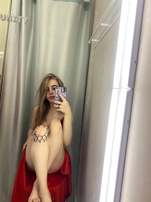 Знакомства в Москве через чаты Телеграм поиск общения и встреч