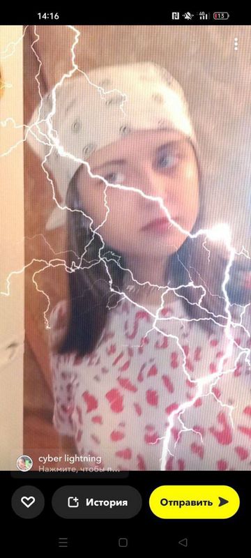 Найти любовь в Магнитогорске лучшие сайты знакомств для серьезных отношений Найти любовь в Магнитогорске лучшие сайты знакомств для серьезных отношений фото