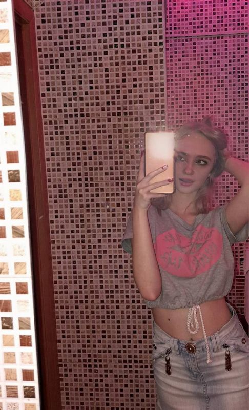 Сайт знакомств Уфа ВКонтакте поиск партнера для свиданий и общения