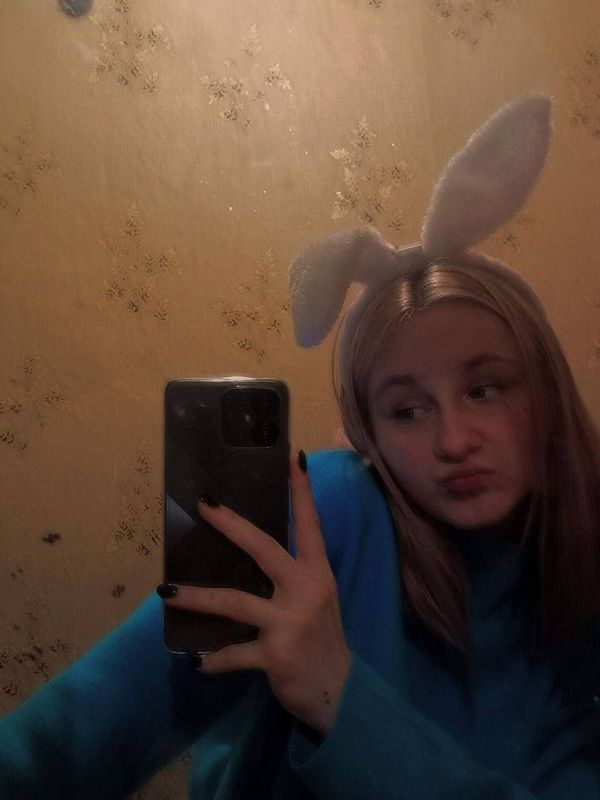 Знакомства в Рузаевке поиск отношений и новых встреч в вашем городе фото