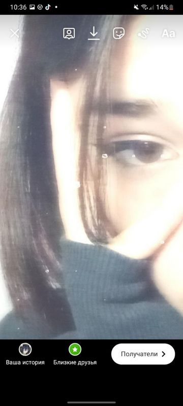 Православные знакомства для создания семьи и совершения таинства венчания фото