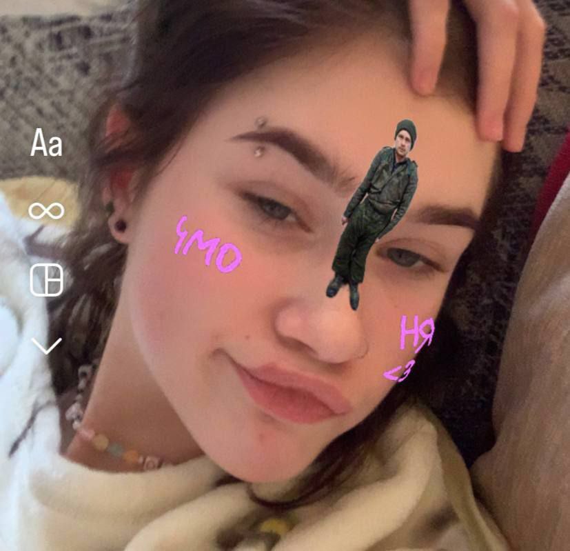 ВК знакомства в Саранске как найти свою пару в социальной сети фото