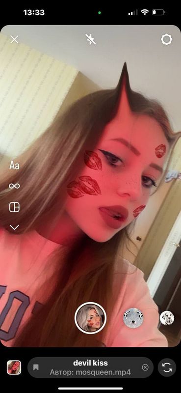 Сайт знакомств мав поиск партнера для серьезных отношений и брака фото