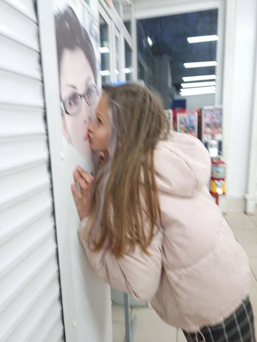 Natali date моя страница настройка профиля и поиск партнера для отношений