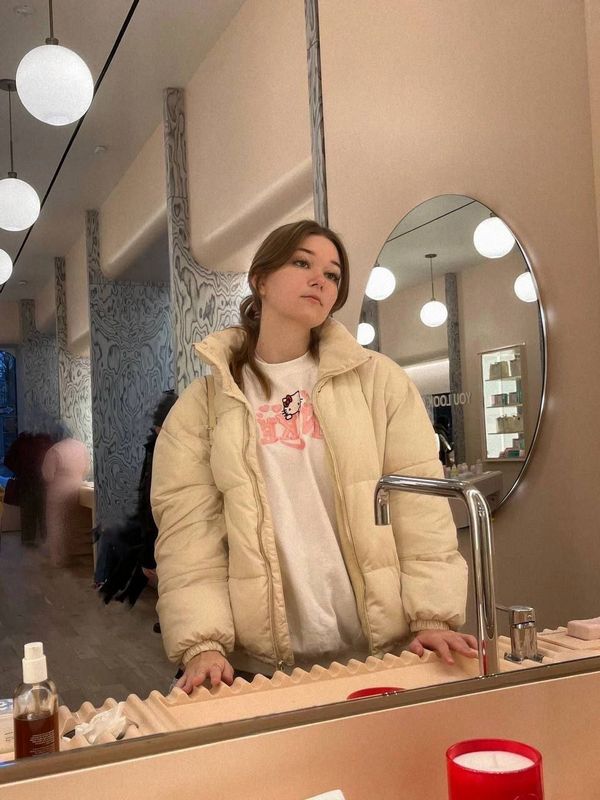 Найти пару в Усть Каменогорске реальные истории и проверенные способы фото