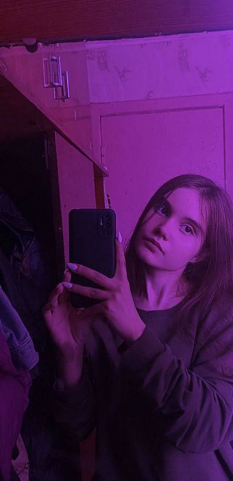 Как найти свою пару в Telegram секреты поиска и успешного общения