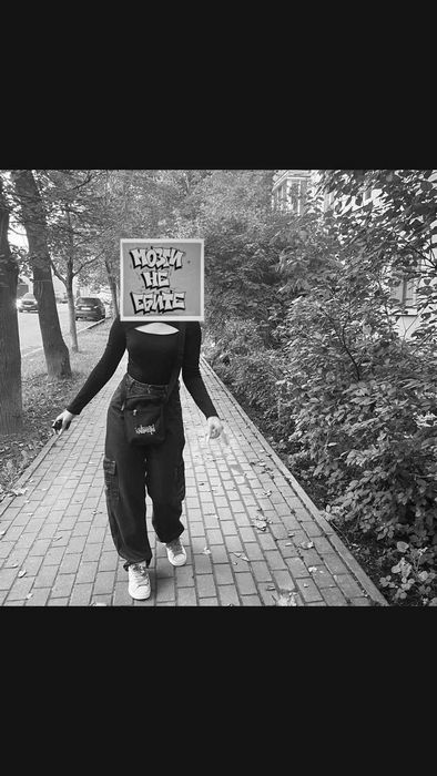 Сайт Леонардо да Винчи как инструмент для романтических знакомств и общения фото