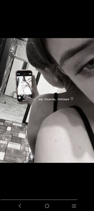 ЛовеМайл ру сайт для серьезных отношений и новых знакомств ЛовеМайл ру сайт для серьезных отношений и новых знакомств фото