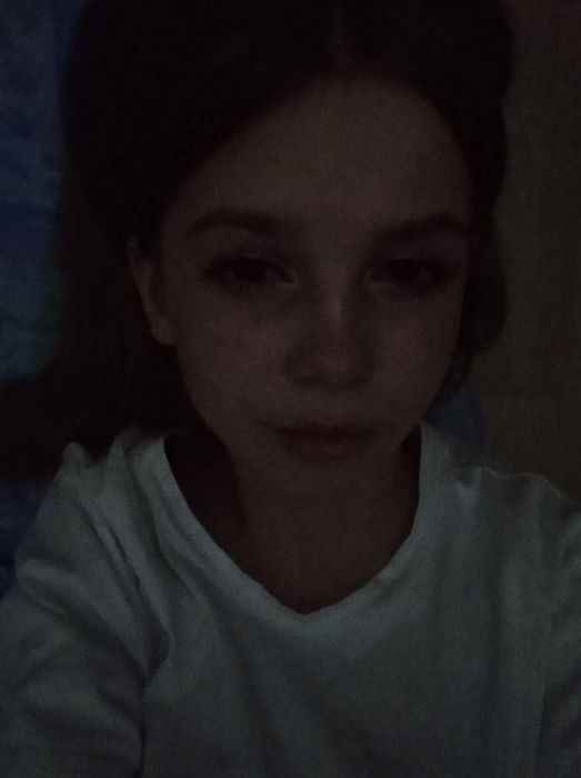 Бесплатные сайты знакомств Челябинск для общения без регистрации фото