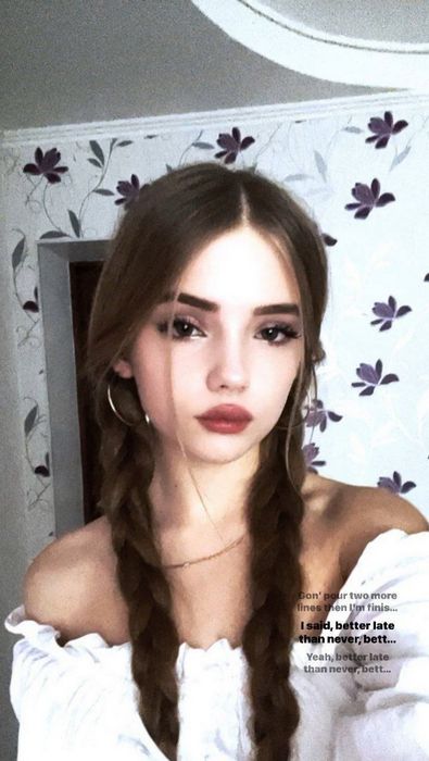 Как выбрать сайт знакомств и создать привлекательный профиль для серьезных отношений фото