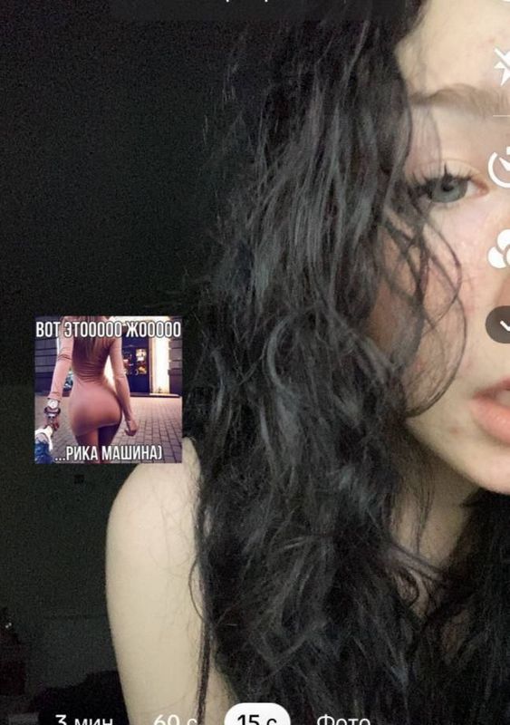 ВК знакомства в Крыму как найти свою любовь в социальной сети фото