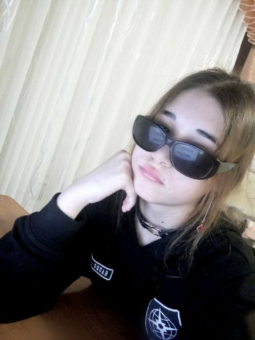 Сайты знакомств Луганска поиск партнера в социальной сети Табор Сайты знакомств Луганска поиск партнера в социальной сети Табор фото