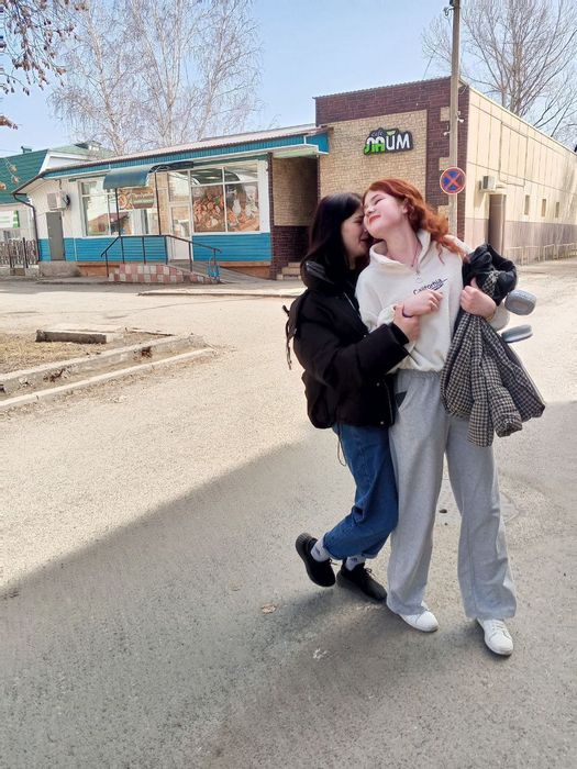 Ковер сайт знакомств как найти настоящую любовь в интернете