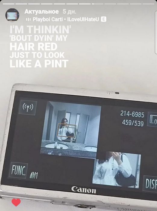 Табор сайт знакомств Моя страница поиск партнера в Барнауле Табор сайт знакомств Моя страница поиск партнера в Барнауле фото