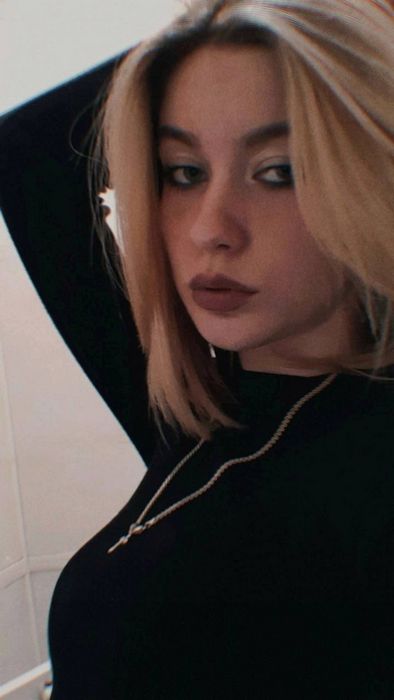 Знакомства в Комсомольске-на-Амуре поиск серьезных отношений и новых друзей фото