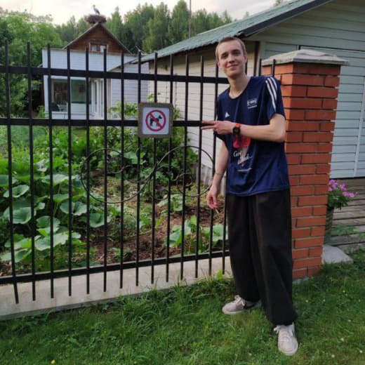 Пошлый чат знакомств как способ коммуникации и его реальные последствия фото