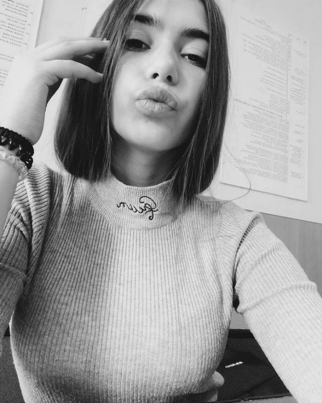 Неолав сайт знакомств в Новомосковске поиск отношений и новых встреч