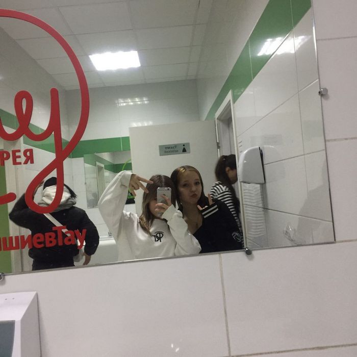 Сайты для знакомств в Москве бесплатно и без регистрации сразу начните общение Сайты для знакомств в Москве бесплатно и без регистрации сразу начните общение фото