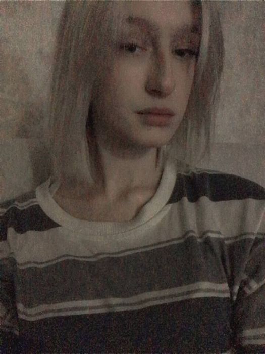 Benechat новый подход к онлайн знакомствам без границ и сложностей Benechat новый подход к онлайн знакомствам без границ и сложностей фото