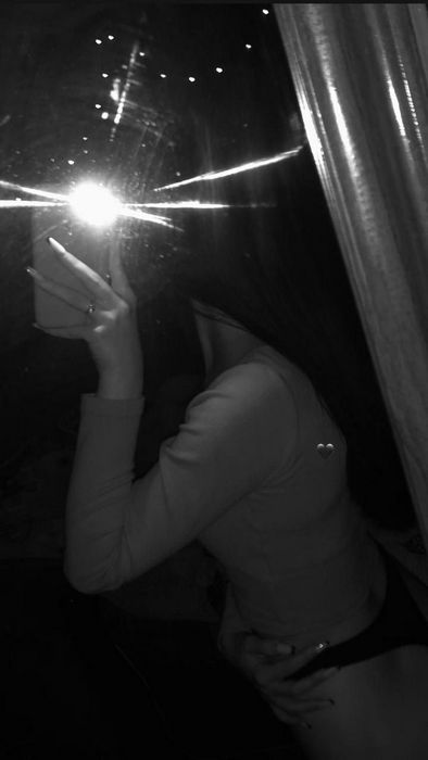 Создайте привлекательную страницу в Love Ru для успешного общения и новых знакомств фото