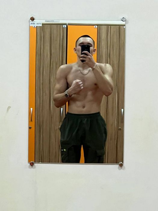 Скачать приложение Мята знакомства бесплатно для iOS и Android фото