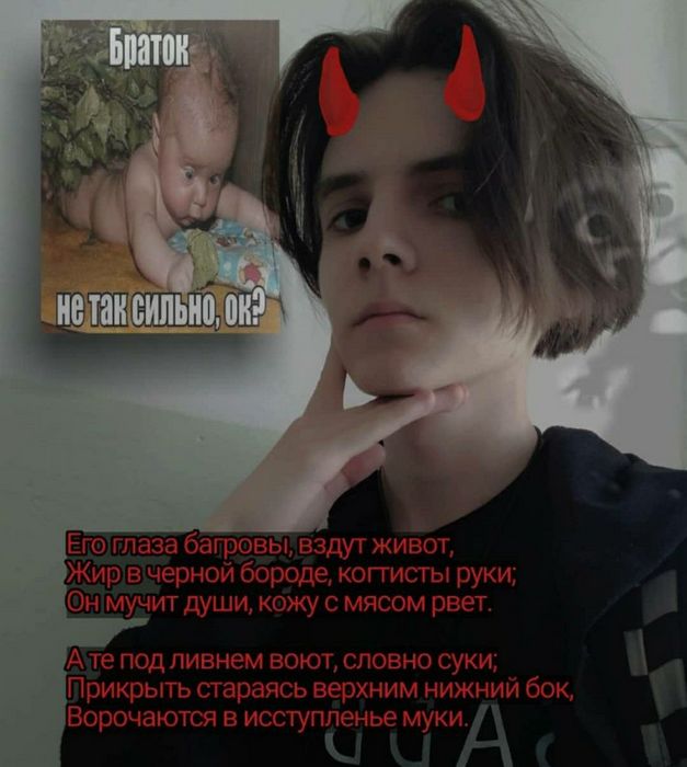 Сайт знакомств знакомства ру Регистрация поиск анкет и общение на портале фото