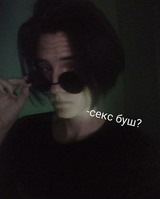 Бесплатные знакомства в Воронеже без регистрации для серьезных отношений фото