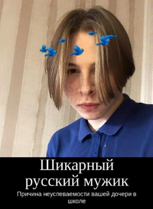 Знакомства ру бесплатный сайт для общения без регистрации и смс фото