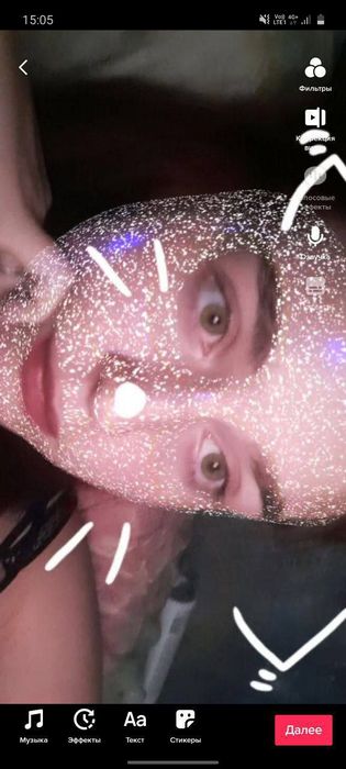 Питер знакомства в телеграм как найти интересное общение в северной столице фото