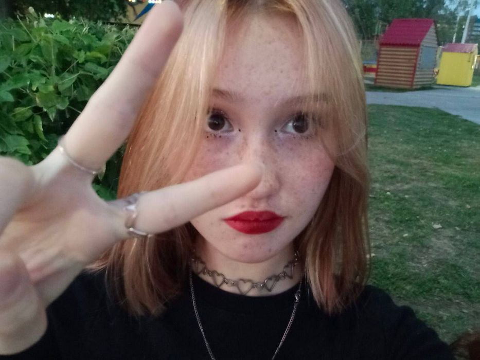 Табор знакомства Череповец как найти любовь в своем городе фото