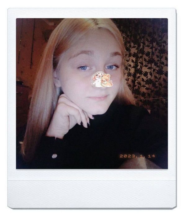 Беббо поиск второй половинки и новые друзья в мобильном приложении фото