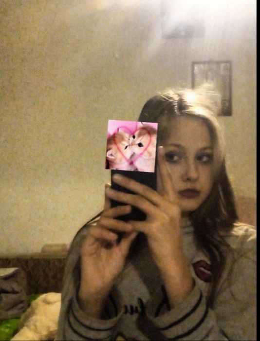 Как найти свою пару в Шахтах Ростовской области проверенные способы и советы фото