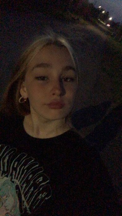 Где и как познакомиться с людьми в Ивантеевке проверенные способы и советы фото