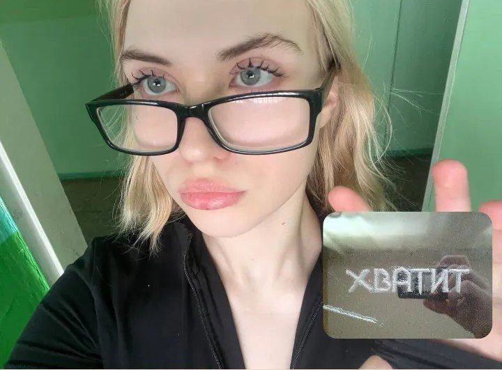 Сайты и приложения для знакомств в Луганске поиск серьезных отношений и новых друзей фото