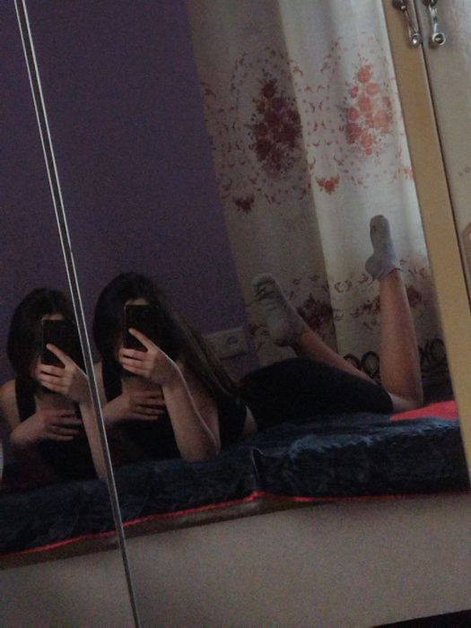 Лучшие сайты знакомств в Орле для серьезных отношений и новых встреч фото