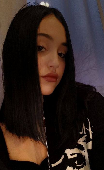 Как найти чаты для знакомств в Телеграм и начать общение фото