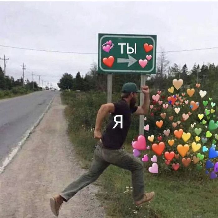 Табор сайт знакомств в Красноярске поиск партнера для отношений фото