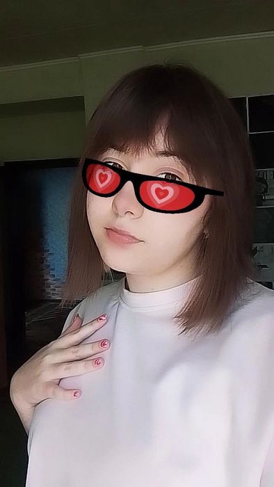 Как найти любовь в сети правила безопасности и успешного общения фото