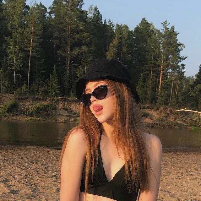 Как найти свою пару в Усть-Каменогорске проверенные способы и советы фото