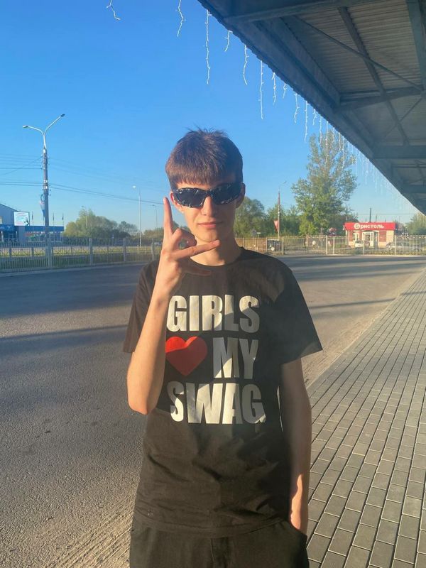 Знакомства бурятия