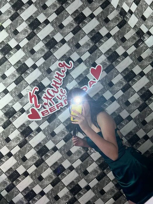 Бесплатные знакомства в германии