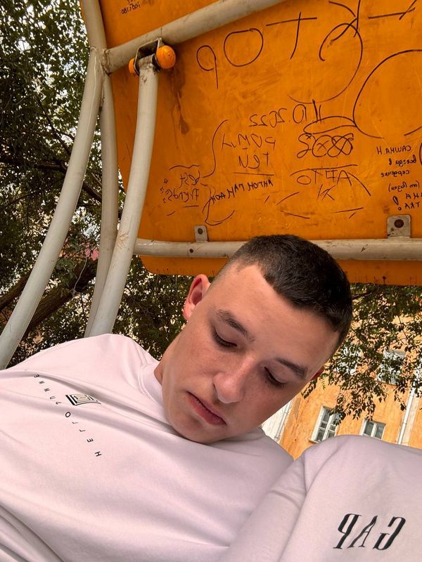 Секс знакомства в Бишкеке поиск партнеров и встреч фото